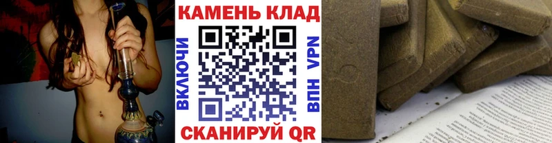 ГАШИШ гарик  Верхнеуральск 