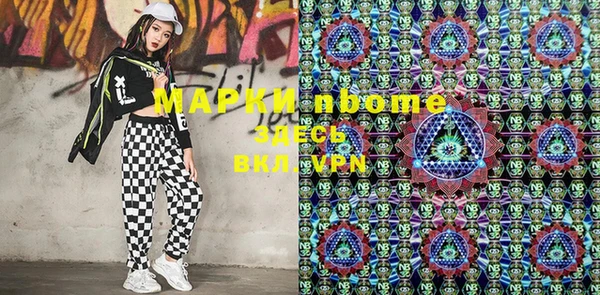 дмт Баксан