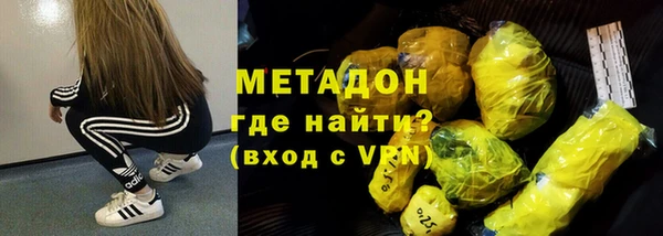 меф VHQ Балахна