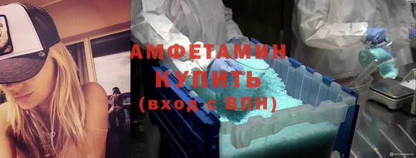дмт Баксан