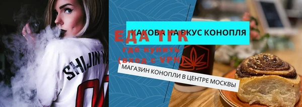 дмт Баксан
