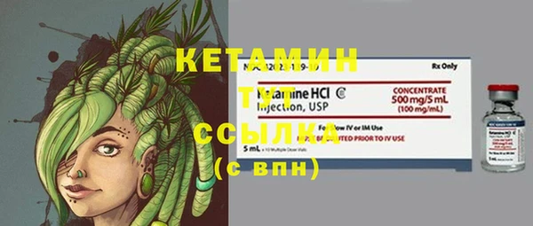 дмт Баксан