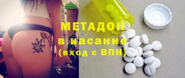 меф VHQ Балахна