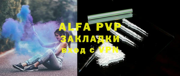 дмт Баксан