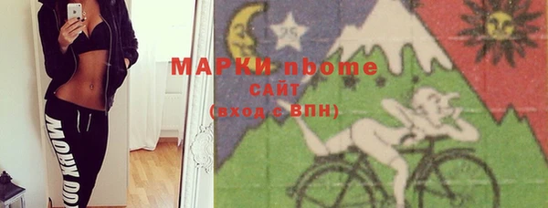 дмт Баксан