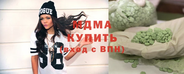 дмт Баксан