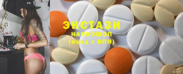 дмт Баксан