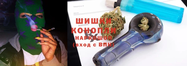 меф VHQ Балахна