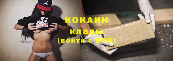 дмт Баксан