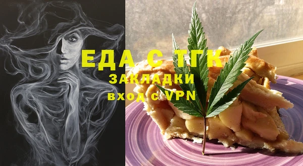 дмт Баксан