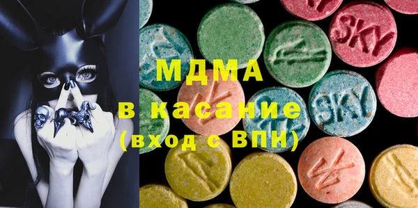 первитин Балабаново