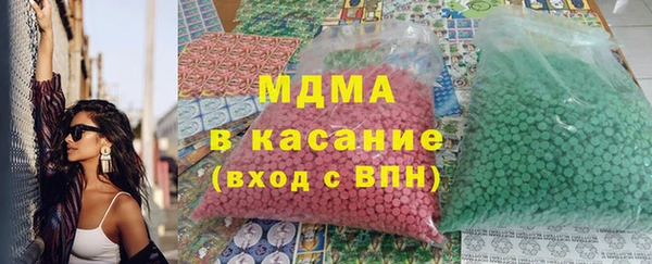 дмт Баксан