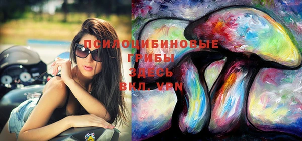 первитин Балабаново