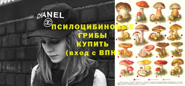 меф VHQ Балахна