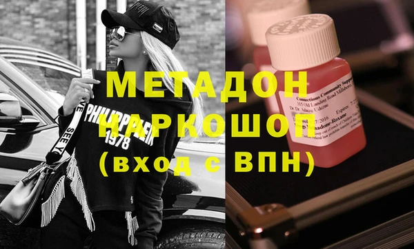 меф VHQ Балахна