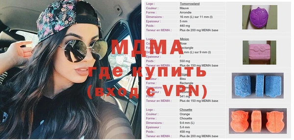 дмт Баксан