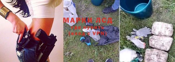 дмт Баксан