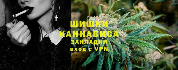 меф VHQ Балахна