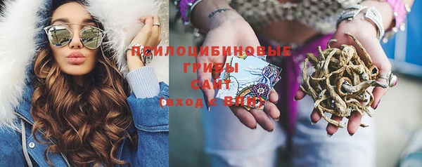 меф VHQ Балахна