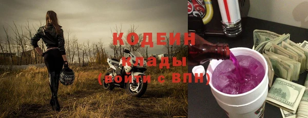 меф VHQ Балахна