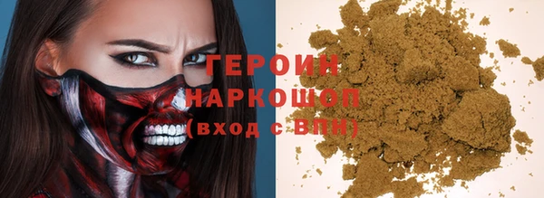 меф VHQ Балахна