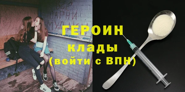 дмт Баксан