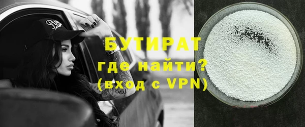 первитин Балабаново
